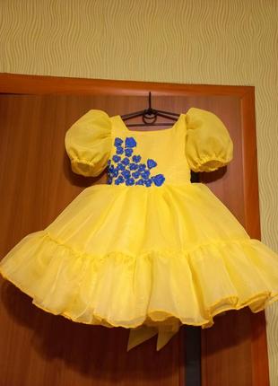 Платье желтое в наличии для девочки 110-116