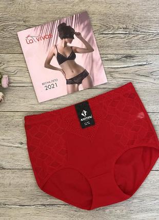 Терең жұлдыруды қалай жасауға болады (бейнелер)