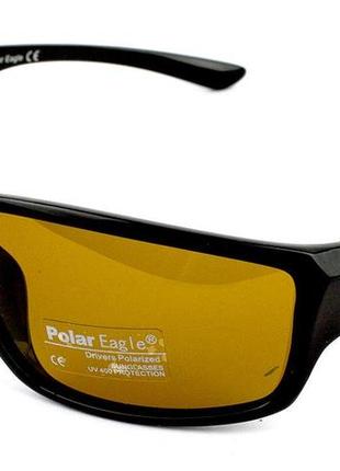 Окуляри polar eagle (антифара) pe8320-c3