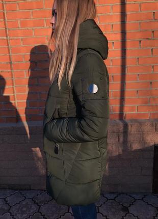 Пуховик {торг}