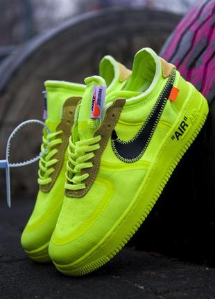 🔥nike air force off-white green🔥 кроссовки найк демисезонные, кросівки найк офф вайт зелені3 фото