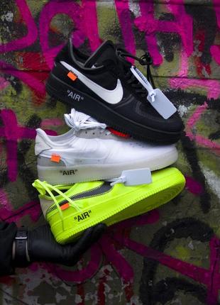 🔥nike air force off-white green🔥 кросівки найк чоботи, кросівки найк офф вайт зелені8 фото