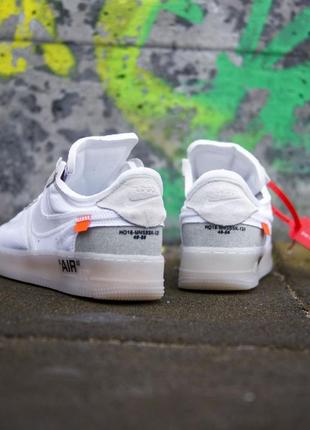 Nike air force off-white white, мужские кроссовки найк офф вайт белые4 фото