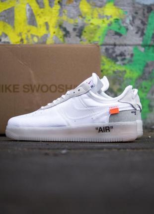 Nike air force off-white white, мужские кроссовки найк офф вайт белые5 фото