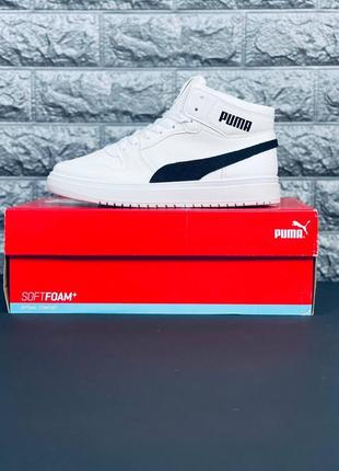 Puma хайтопы мужские или подростковые размеры 36-453 фото