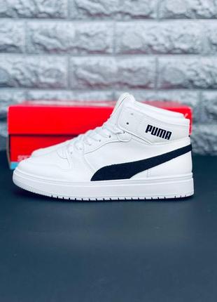 Puma хайтопы мужские или подростковые размеры 36-455 фото