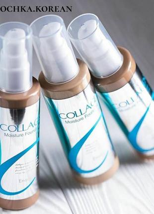 Тональний крем з коллагеном enough collagen moisture foundation spf 15