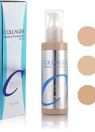 Тональний крем з коллагеном enough collagen moisture foundation spf 154 фото