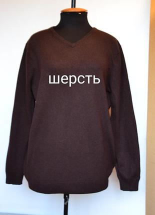 Шерстяной пуловер