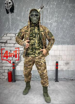 Осінній тактичний костюм софтшел gbrctkm 4 в 1, утеплений армійський комплект1 фото