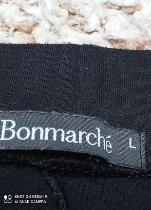 Брюки, штаны ботал 9