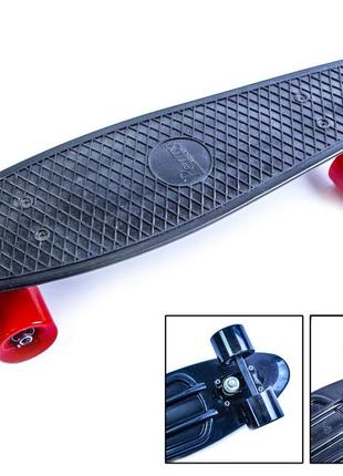 Пенни борд penny board черный с колесами в матовом исполнении