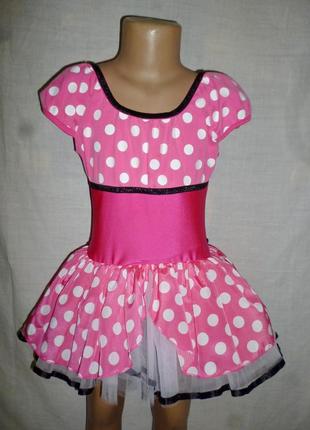 Купальник для выступлений на 9-11 лет