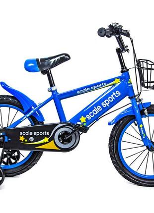 Велосипед двоколісний дитячий scale sports t13 16" дискові гальма, синього кольору2 фото