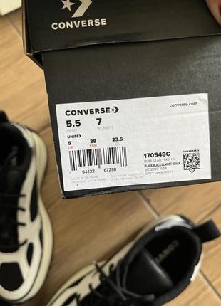 Converse baratas talla 38 hotsell