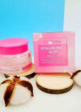 Балансувальний крем для обличчя з гіалуроновою кислотою farmstay hyaluronic acid premium balancing c