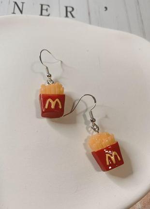 Сережки картошка фри mcdonald's