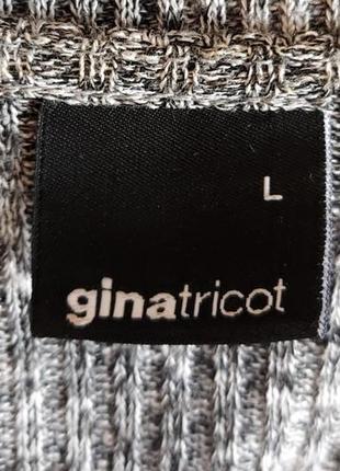 Довгий кардиган