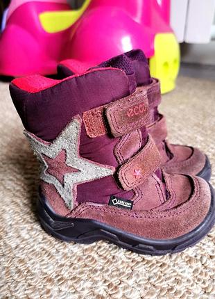 Ботинки, сапоги зимние, размер 22