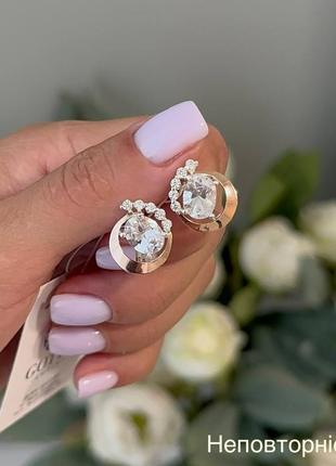 Серебряно-золотые серьги