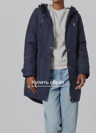 Зимняя парка vero moda, s в состоянии новой2 фото