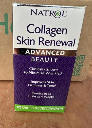 Collagen skin renewal natrol колаген для шкіри