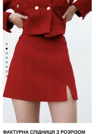 Красная фактурная короткая юбка с разрезом из новой коллекции zara размер м2 фото