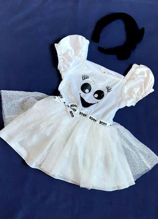 Привидение hallow scream карнавальное белое платье  halloween на 2-3 года