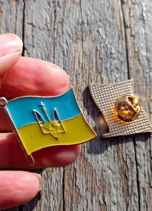 Патріотичний значок, символіка україни5 фото