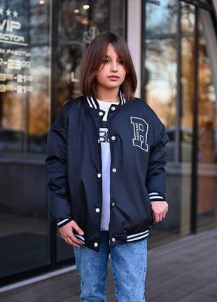 ☑️хітова підліткова  куртка бомбер оверсайз