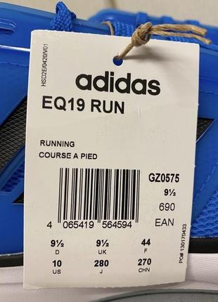 Мужские кроссовки adidas  eq19 run gz0575 blue4 фото