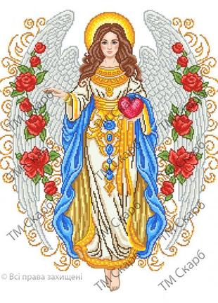 Ангел любви (angel of love)
