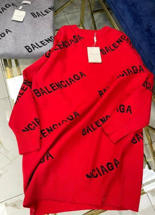 Туніка кофта довга balenciaga тепла4 фото