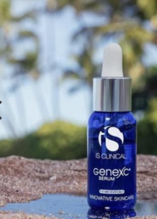 Сироватка дженексі серум | genexc serum