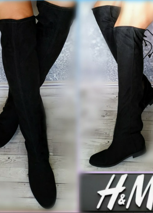 Високі чоботи сапожки еко замш h&m