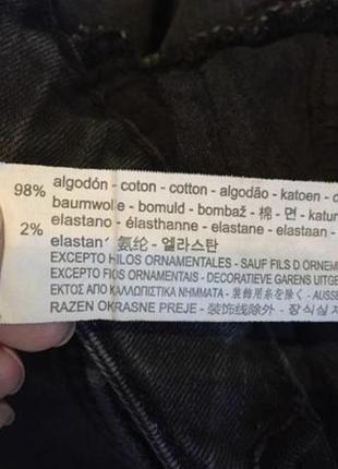 Джинси zara 10-12 років 6