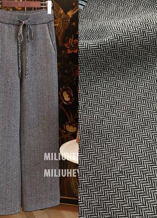 Брюки жіночи
