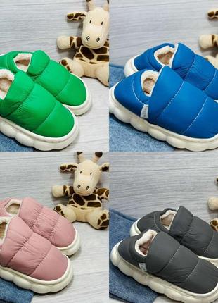 Мега крутые комнате тапки для детей