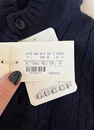 Кардиган gucci 2