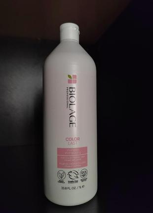 Професійний кондиціонер biolage colorlast для фарбованого волосся 1000 мл