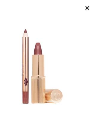 Міні набір від charlotte tilbury pillow talk intense оригінал