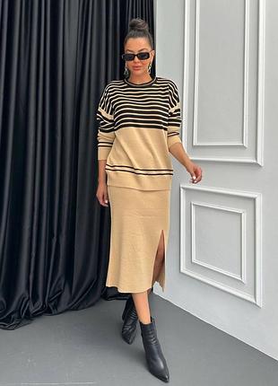 Теплый костюм из мягкой и теплой пряжи 2799