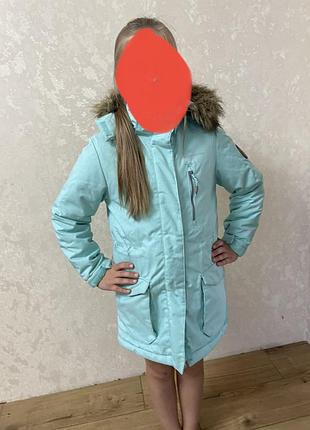 Яркая детская парка