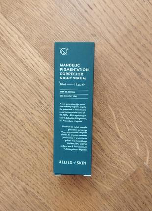 Ночная сыворотка для лица allies of skin mandelic pigmentation corrector night serum 30 ml