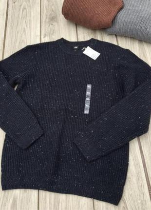 Светр h&m джемпер тренд