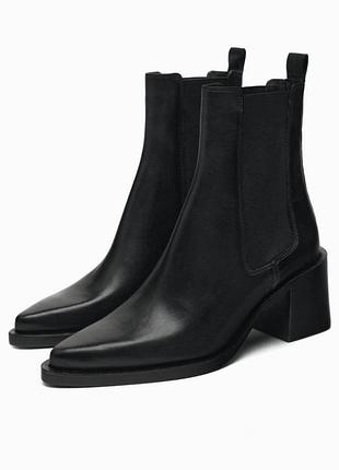 Кожаные ботинки челси сапоги ботильоны на каблуке zara зара