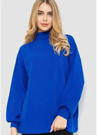 Гольф женский свободного кроя oversize