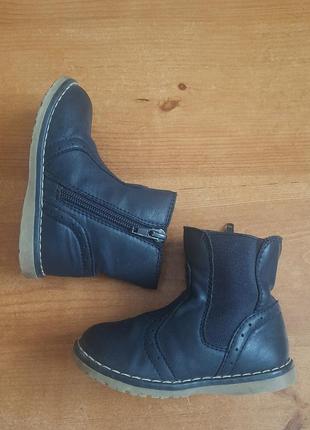 Черевички для дівчинки ботинки деми