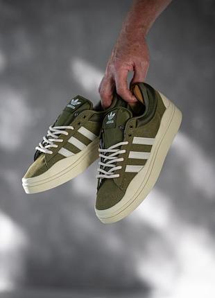 Adidas 2