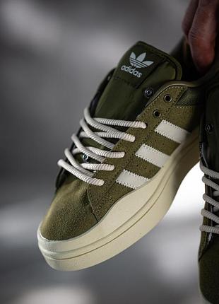 Adidas 4